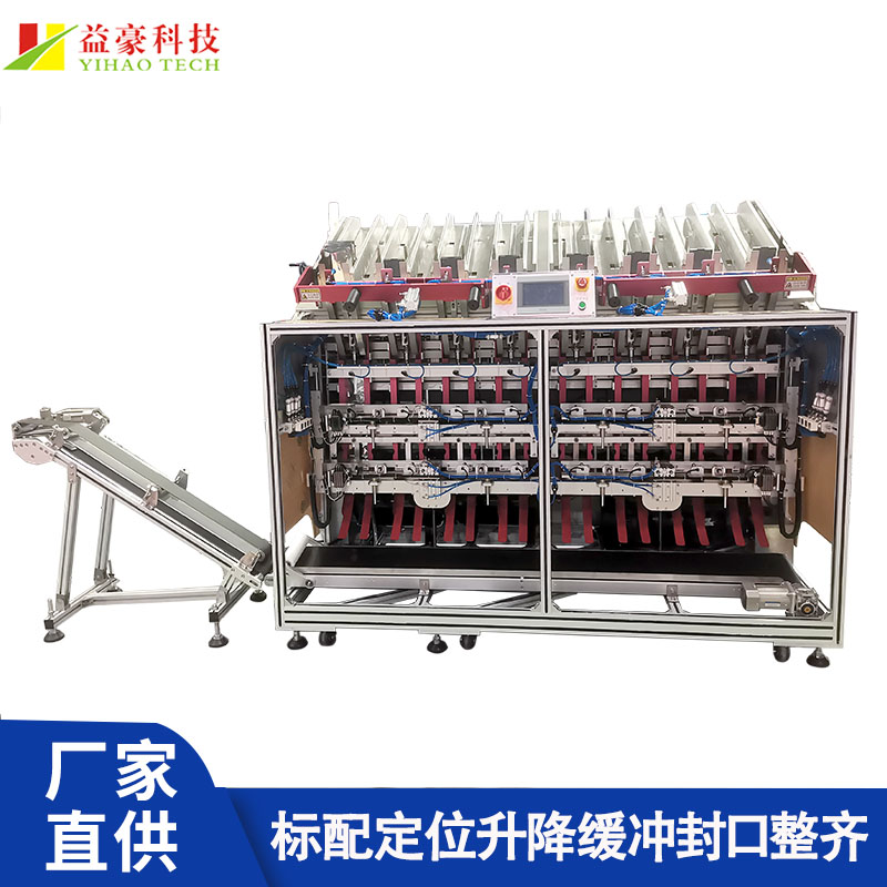 面膜灌裝機如何破解小批量定制生產難題