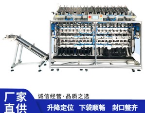 購(gòu)買面膜灌裝機(jī)需要注意哪些問(wèn)題？